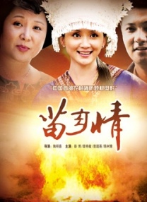 男人女人拍拍拍免费网站